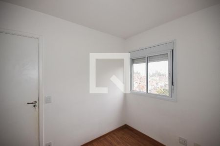 Apartamento para alugar com 70m², 3 quartos e 1 vaga Apartamento para alugar com 70m², 3 quartos e 1 vagaQuarto 2