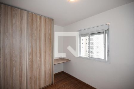 Apartamento para alugar com 70m², 3 quartos e 1 vaga Apartamento para alugar com 70m², 3 quartos e 1 vagaSuíte