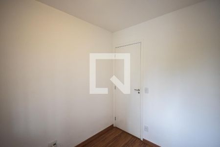 Apartamento para alugar com 70m², 3 quartos e 1 vaga Apartamento para alugar com 70m², 3 quartos e 1 vagaQuarto 1