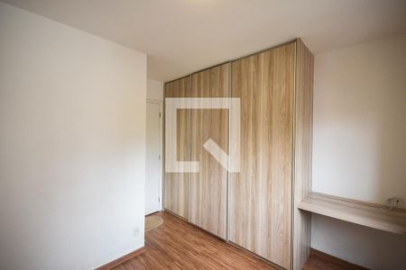 Apartamento para alugar com 70m², 3 quartos e 1 vaga Apartamento para alugar com 70m², 3 quartos e 1 vagaSuíte