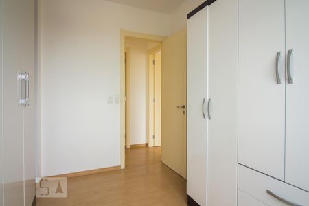 Apartamento para alugar com 60m², 2 quartos e 1 vagaQuarto