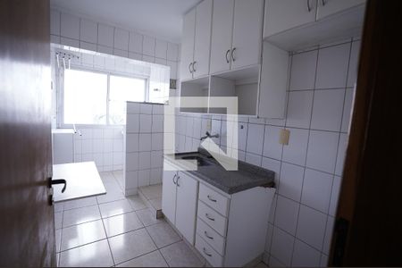 Apartamento para alugar com 2 quartos, 56m² em Jardim América, Goiânia