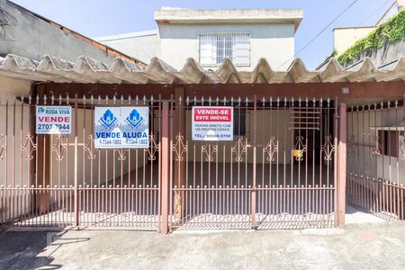 Casa à venda com 135m², 3 quartos e 2 vagas Casa à venda com 135m², 3 quartos e 2 vagasFachada