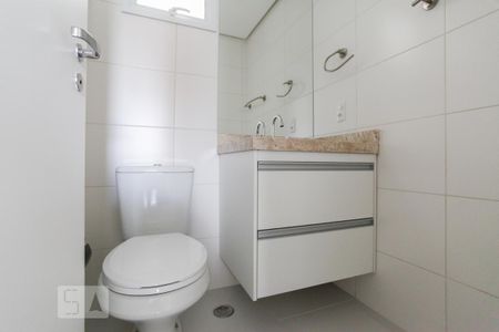 Apartamento para alugar com 64m², 2 quartos e 1 vagaBanheiro Social