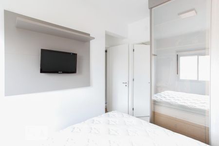 Apartamento para alugar com 64m², 2 quartos e 1 vagaSuíte 1