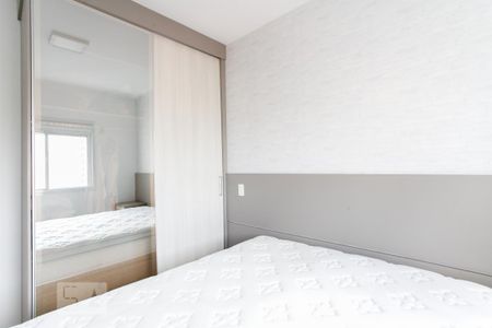 Apartamento para alugar com 64m², 2 quartos e 1 vagaSuíte 1