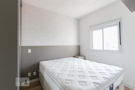 Apartamento para alugar com 64m², 2 quartos e 1 vagaSuíte 1