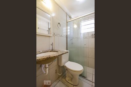 Banheiro de apartamento à venda com 2 quartos, 48m² em Cidade dos Bandeirantes, São Paulo