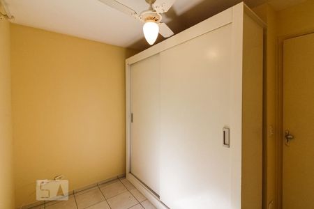 Apartamento à venda com 48m², 2 quartos e 1 vaga Apartamento à venda com 48m², 2 quartos e 1 vagaQuarto 2