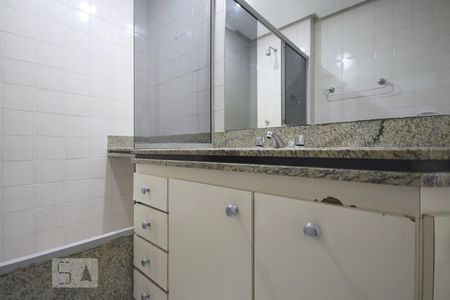 Apartamento à venda com 115m², 3 quartos e 2 vagas Apartamento à venda com 115m², 3 quartos e 2 vagasBanheiro da Suíte