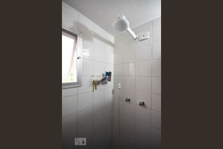 Apartamento à venda com 98m², 3 quartos e 2 vagasDetalhe do Banheiro Suíte