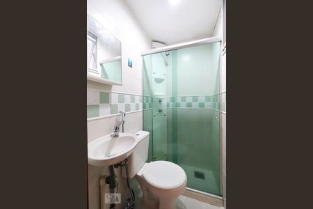 Apartamento à venda com 71m², 3 quartos e 1 vagaBanheiro da Suíte 1