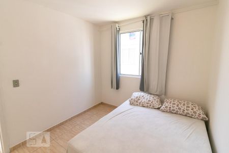 Quarto 1 de apartamento para alugar com 2 quartos, 47m² em Parque da Fonte, São José dos Pinhais