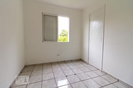 Apartamento para alugar com 58m², 2 quartos e 1 vaga Apartamento para alugar com 58m², 2 quartos e 1 vagaQuarto 1