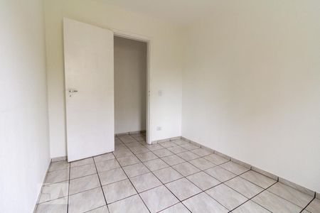 Apartamento para alugar com 58m², 2 quartos e 1 vaga Apartamento para alugar com 58m², 2 quartos e 1 vagaQuarto 1