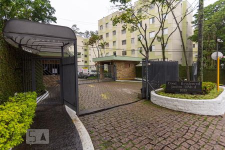 Apartamento para alugar com 58m², 2 quartos e 1 vaga Apartamento para alugar com 58m², 2 quartos e 1 vagaFachada