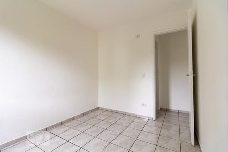 Apartamento para alugar com 58m², 2 quartos e 1 vaga Apartamento para alugar com 58m², 2 quartos e 1 vagaQuarto 2
