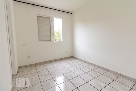 Apartamento para alugar com 58m², 2 quartos e 1 vaga Apartamento para alugar com 58m², 2 quartos e 1 vagaQuarto 2