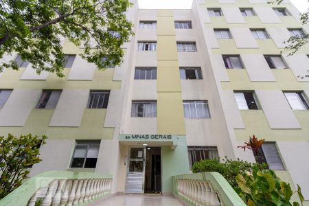 Apartamento para alugar com 58m², 2 quartos e 1 vaga Apartamento para alugar com 58m², 2 quartos e 1 vagaFachada do bloco