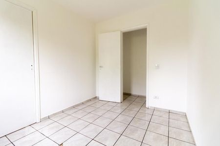 Apartamento para alugar com 58m², 2 quartos e 1 vaga Apartamento para alugar com 58m², 2 quartos e 1 vagaQuarto 1