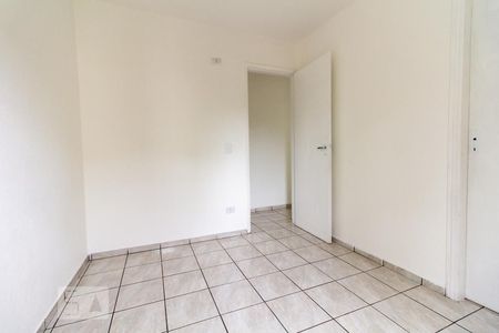 Apartamento para alugar com 58m², 2 quartos e 1 vaga Apartamento para alugar com 58m², 2 quartos e 1 vagaQuarto 2