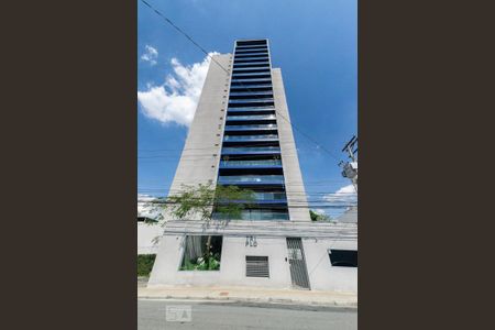 Apartamento para alugar com 90m², 1 quarto e 2 vagas Apartamento para alugar com 90m², 1 quarto e 2 vagasFachada