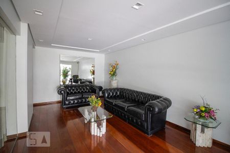 Apartamento para alugar com 78m², 2 quartos e 1 vaga Apartamento para alugar com 78m², 2 quartos e 1 vagaHall Social