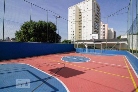 Apartamento para alugar com 78m², 2 quartos e 1 vaga Apartamento para alugar com 78m², 2 quartos e 1 vagaQuadra
