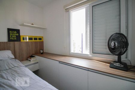 Quarto 1 de apartamento para alugar com 2 quartos, 78m² em Vila Ipojuca, São Paulo