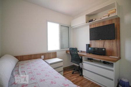 Apartamento para alugar com 78m², 2 quartos e 1 vaga Apartamento para alugar com 78m², 2 quartos e 1 vagaQuarto 2