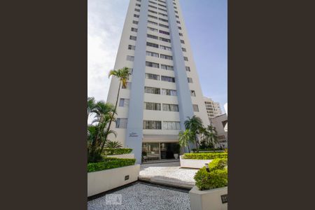 Apartamento para alugar com 78m², 2 quartos e 1 vaga Apartamento para alugar com 78m², 2 quartos e 1 vagaFachada