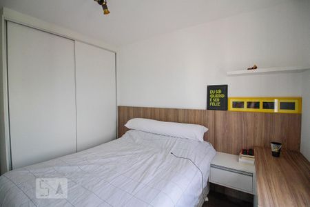 Quarto 1 de apartamento para alugar com 2 quartos, 78m² em Vila Ipojuca, São Paulo