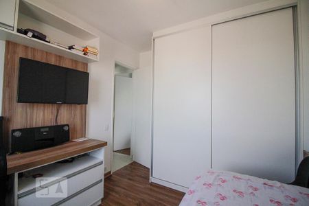 Apartamento para alugar com 78m², 2 quartos e 1 vaga Apartamento para alugar com 78m², 2 quartos e 1 vagaQuarto 2