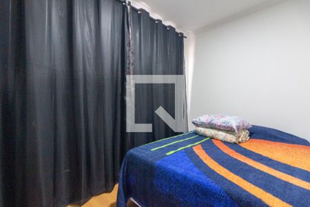 Quarto de apartamento para alugar com 1 quarto, 26m² em Vila Campanela, São Paulo