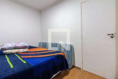 Quarto de apartamento para alugar com 1 quarto, 26m² em Vila Campanela, São Paulo