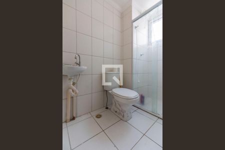 Banheiro de apartamento para alugar com 1 quarto, 26m² em Vila Campanela, São Paulo