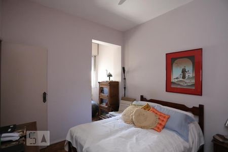 Apartamento à venda com 73m², 2 quartos e sem vagaQuarto 1