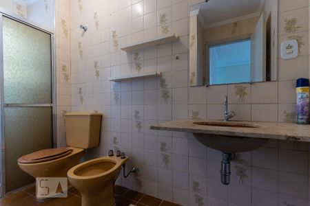 Apartamento à venda com 50m², 1 quarto e sem vaga Apartamento à venda com 50m², 1 quarto e sem vagaBanheiro