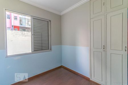 Apartamento à venda com 90m², 3 quartos e 1 vagaQuarto 1