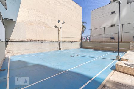 Apartamento à venda com 90m², 3 quartos e 1 vagaQuadra Esportiva
