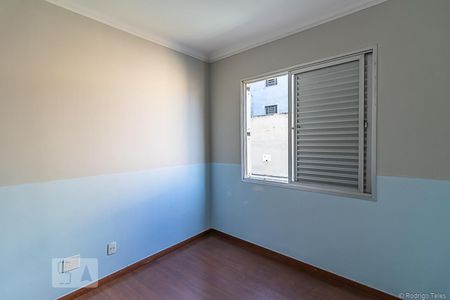 Apartamento à venda com 90m², 3 quartos e 1 vagaQuarto 1