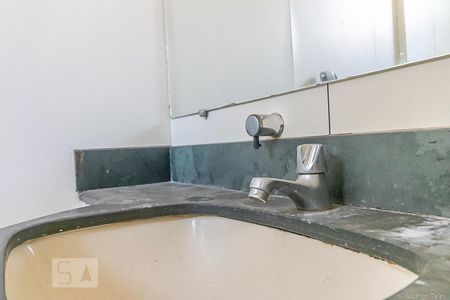 Apartamento à venda com 90m², 3 quartos e 1 vagaBanheiro da Suíte