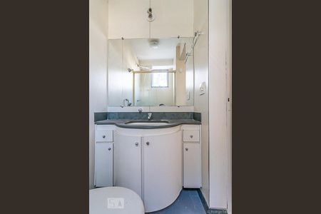 Apartamento à venda com 90m², 3 quartos e 1 vagaBanheiro da Suíte