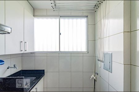 Apartamento à venda com 57m², 2 quartos e 1 vagaÁrea de Serviço