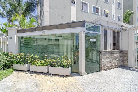 Apartamento à venda com 57m², 2 quartos e 1 vagaFachada