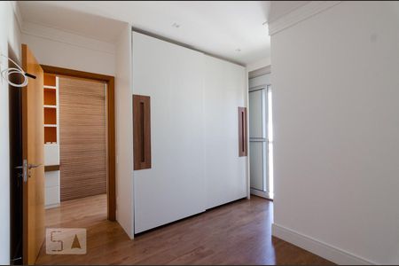 Apartamento para alugar com 57m², 1 quarto e 2 vagasSuíte