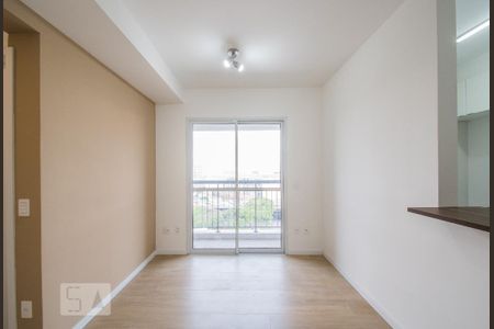 Apartamento para alugar com 2 quartos, 53m² em Liberdade, São Paulo