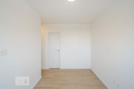 Apartamento para alugar com 53m², 2 quartos e 1 vagaQuarto 2 Suíte