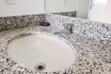 Apartamento para alugar com 53m², 2 quartos e 1 vagaBanheiro da Suíte