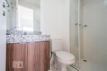 Apartamento para alugar com 53m², 2 quartos e 1 vagaBanheiro da Suíte